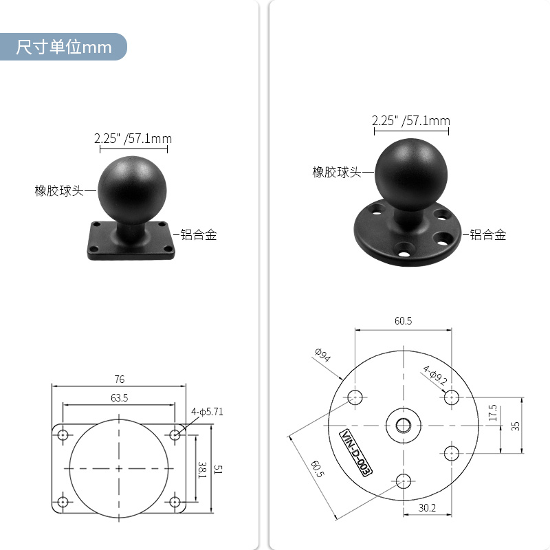 Suporte robusto para sonar de  - Fish Finder Mount avaliação e preço